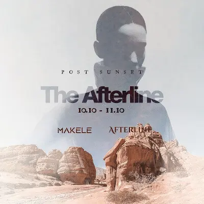 The Afterline - Electrónica
