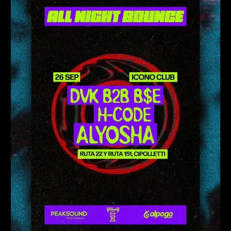 Dvk B2B B$Σ | H-Cod3 | Alyosha