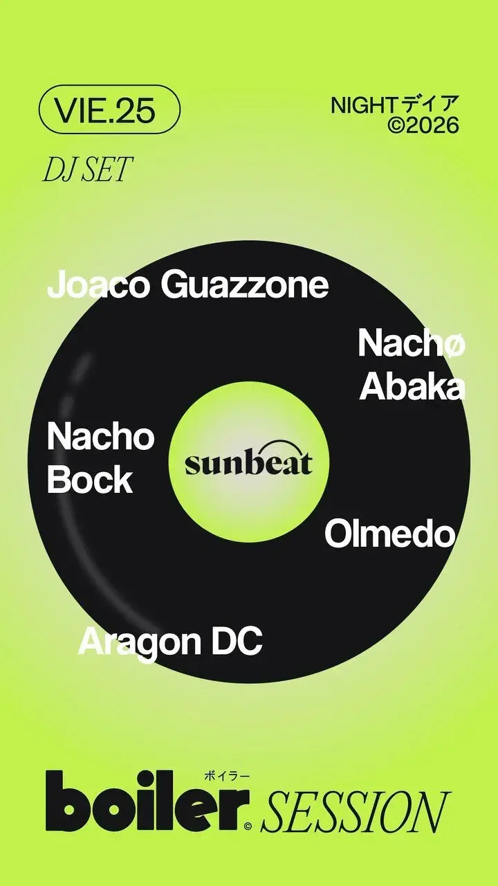 Aragon DC | Olmedo | Nacho Bock | Nachø Abaka | Joaco Guazzone