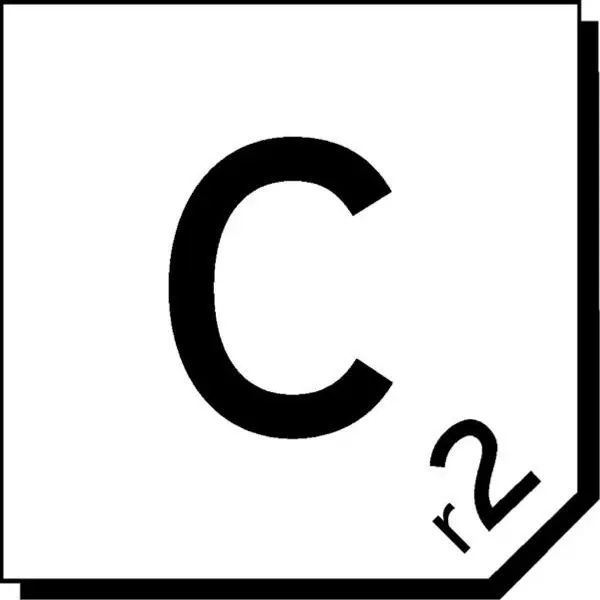 Logo de Cr2 Records